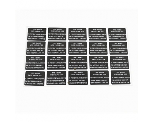 Screen Printing - Nameplate